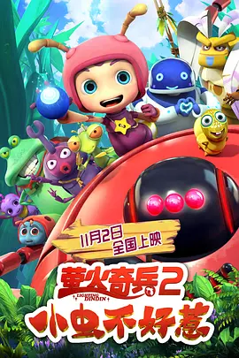 中文字幕www